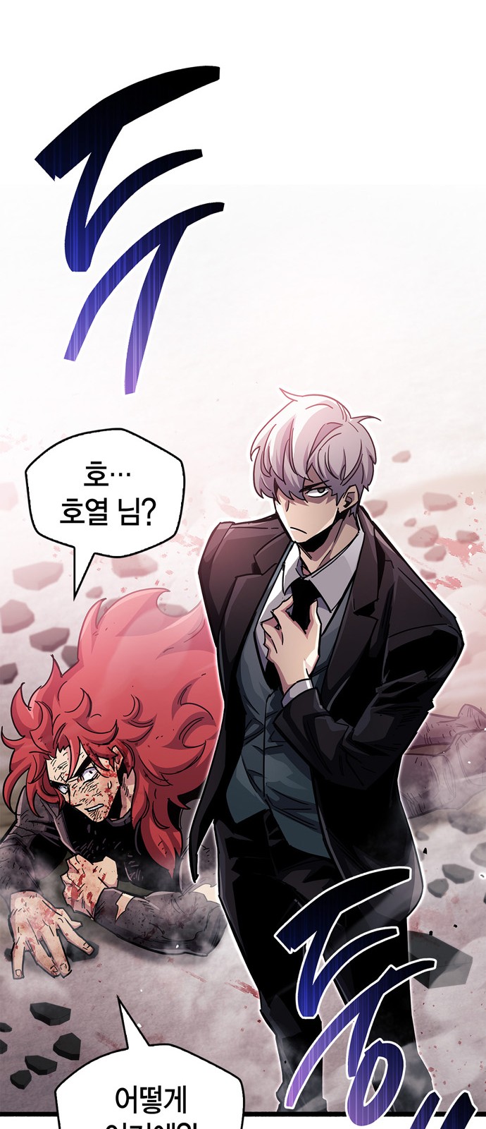 95 페이지