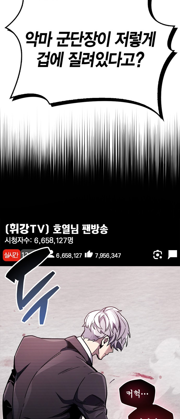 46 페이지