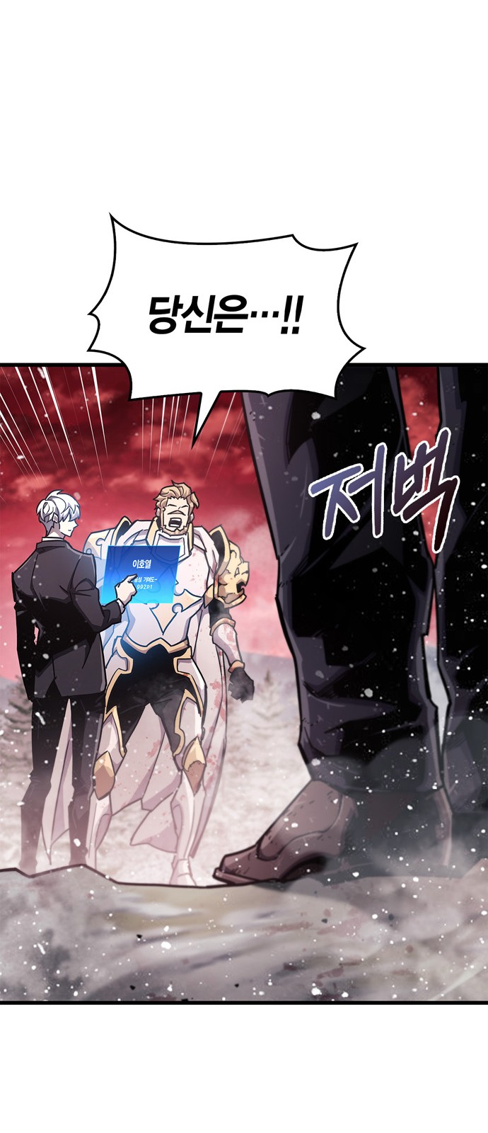 72 페이지