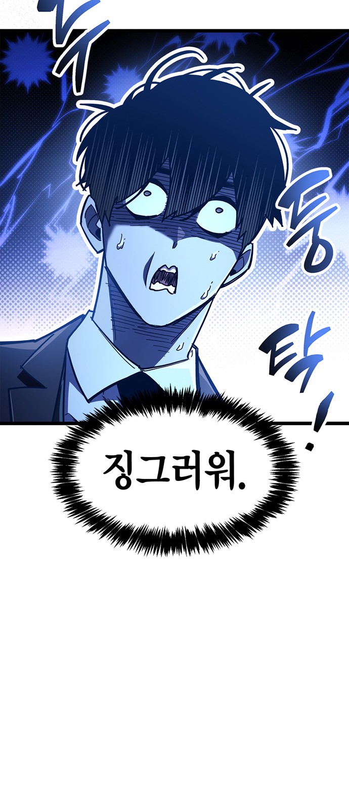 25 페이지