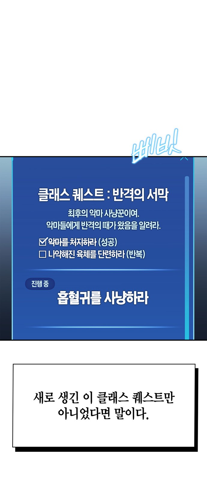 114 페이지
