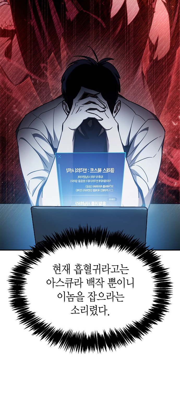 116 페이지
