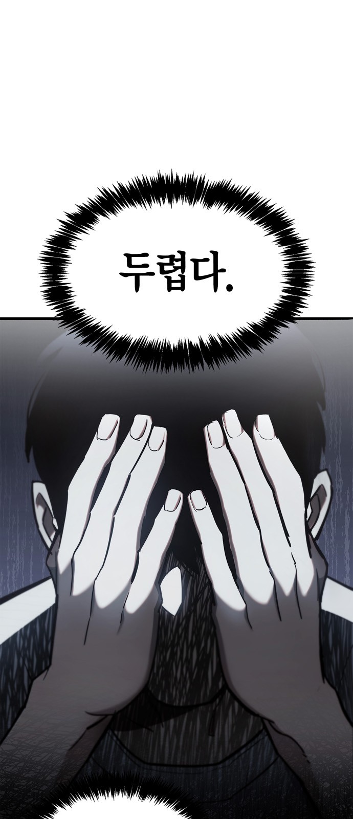 117 페이지