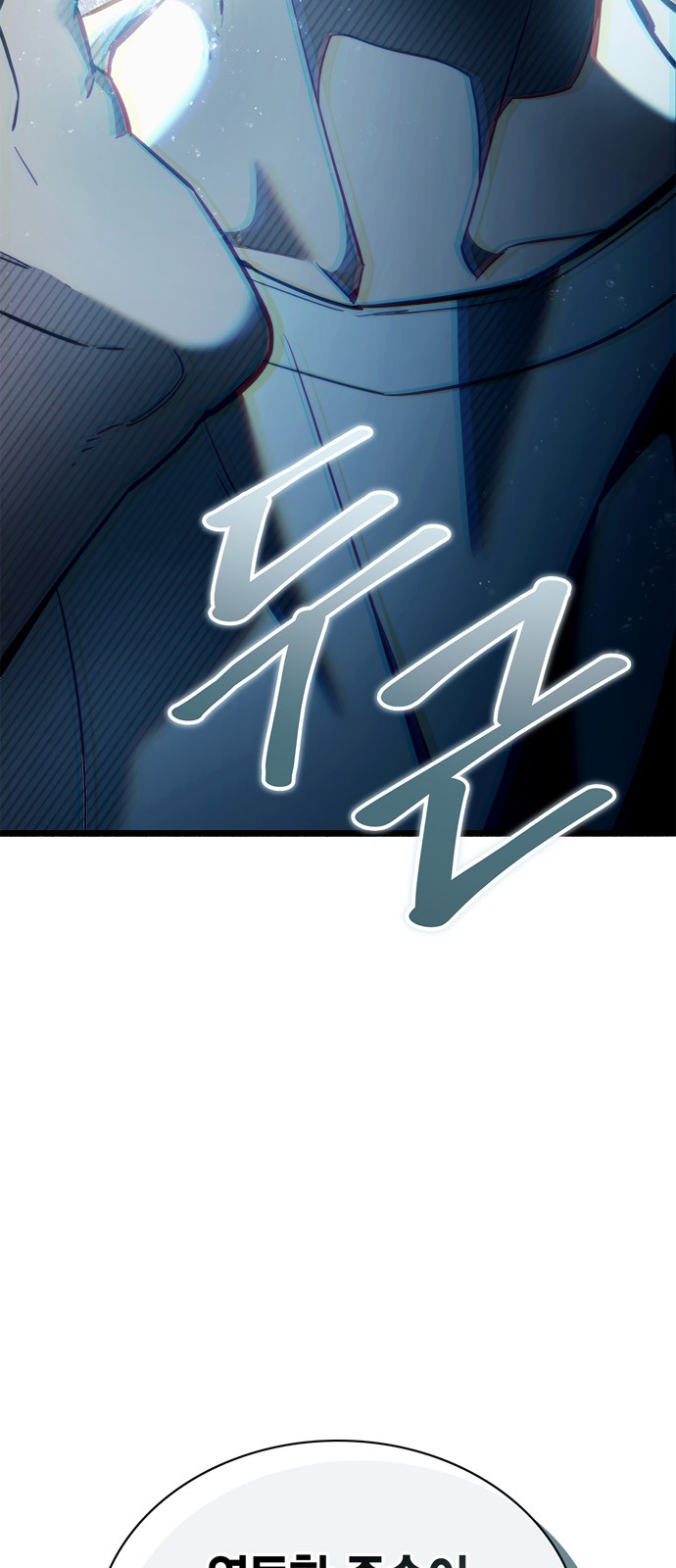 122 페이지