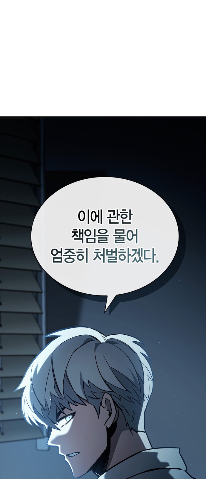 124 페이지
