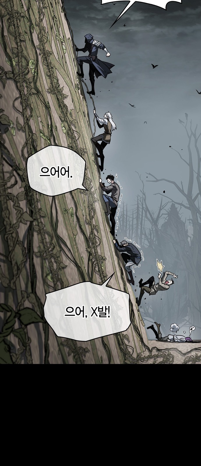24 페이지