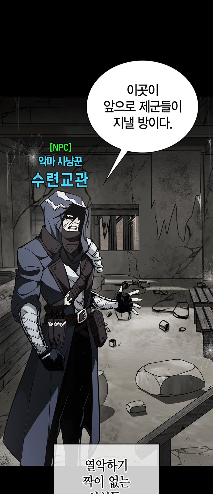 25 페이지