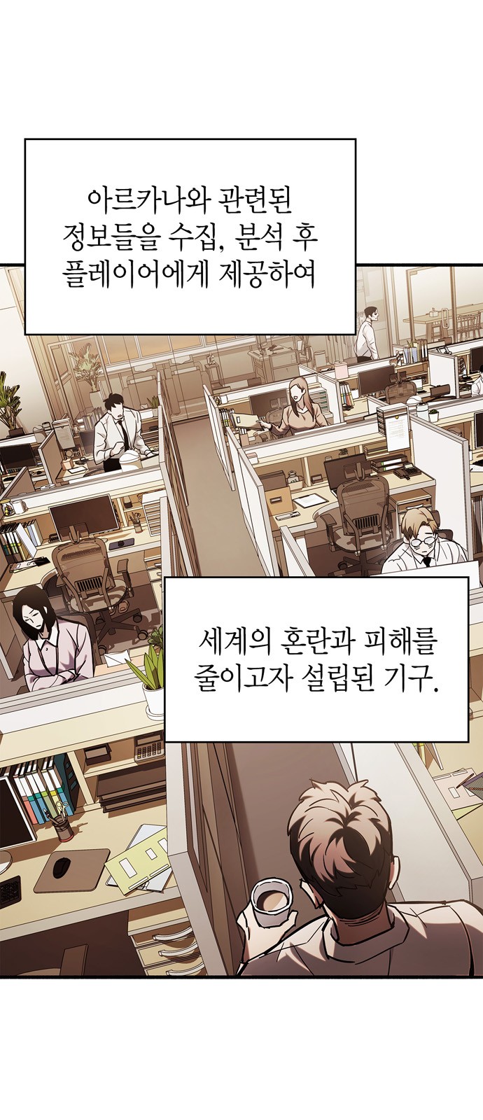 37 페이지