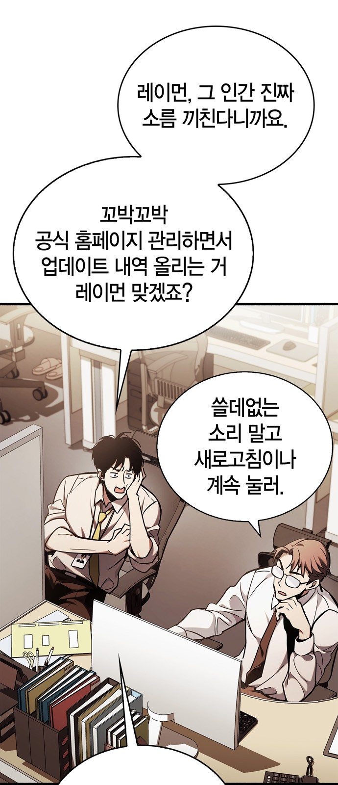 41 페이지