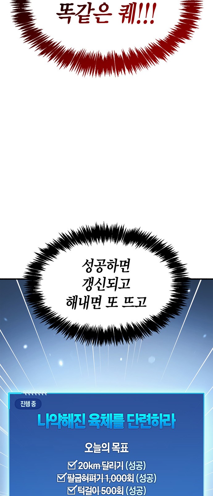 86 페이지