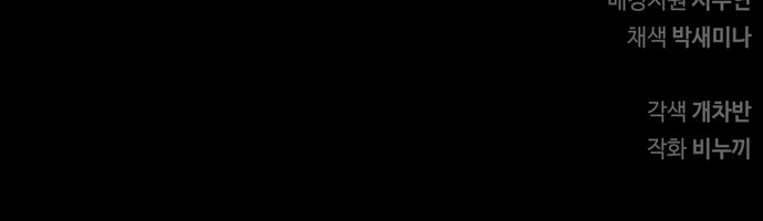 95 페이지