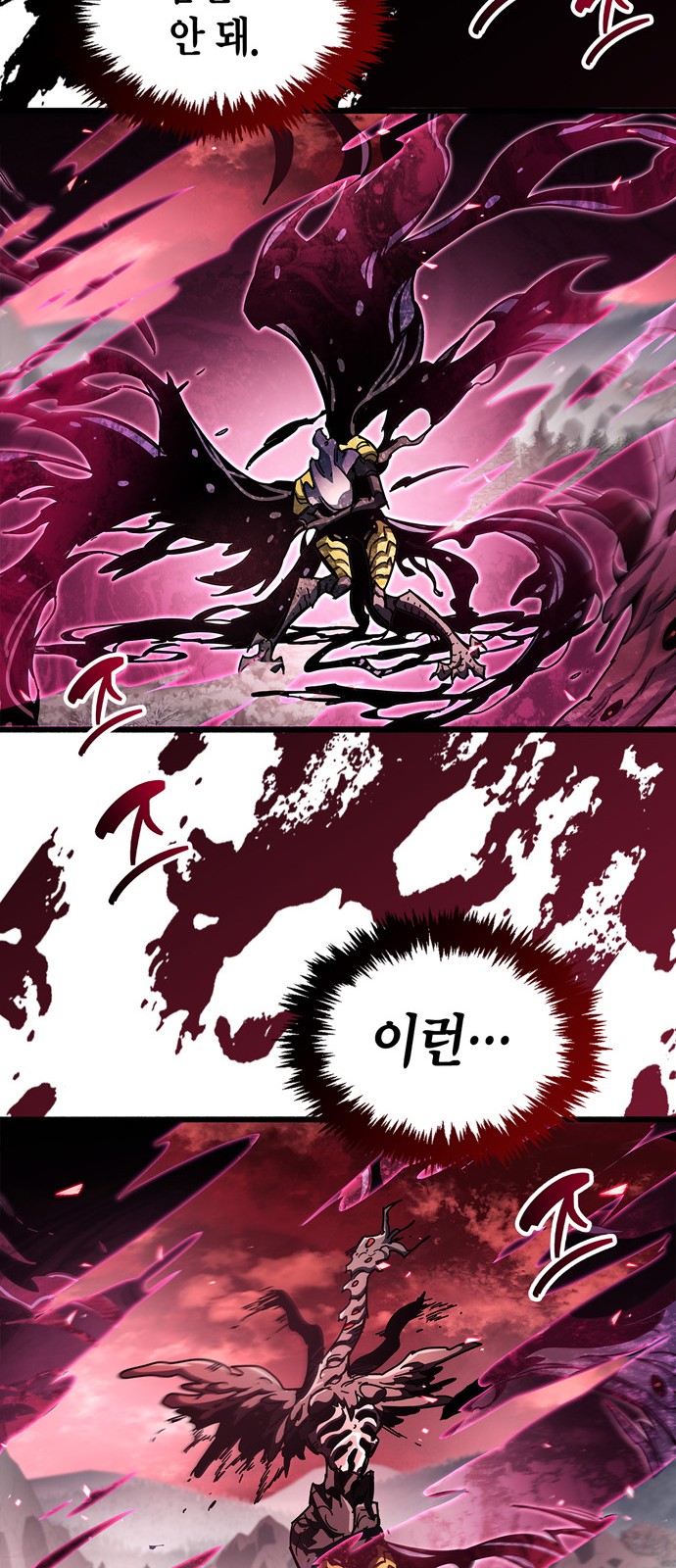 62 페이지