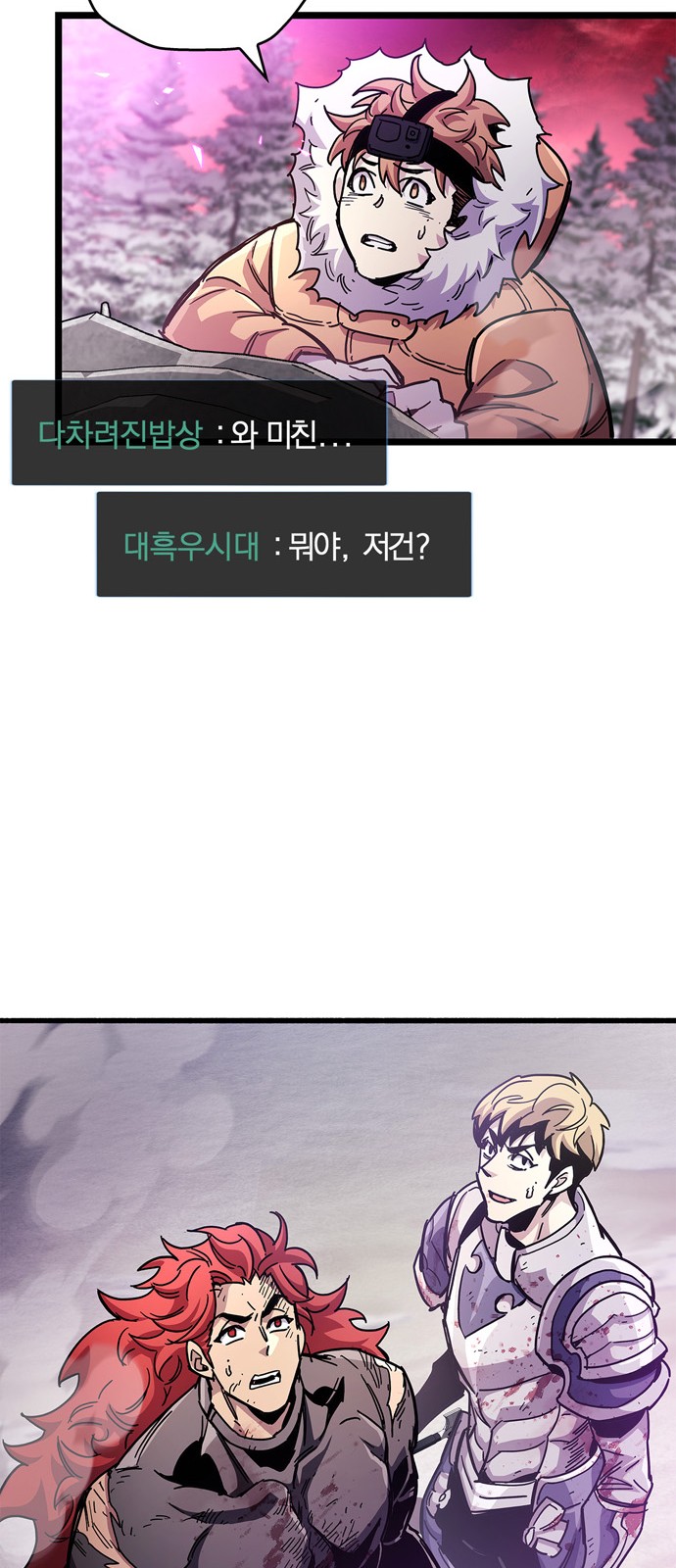 73 페이지