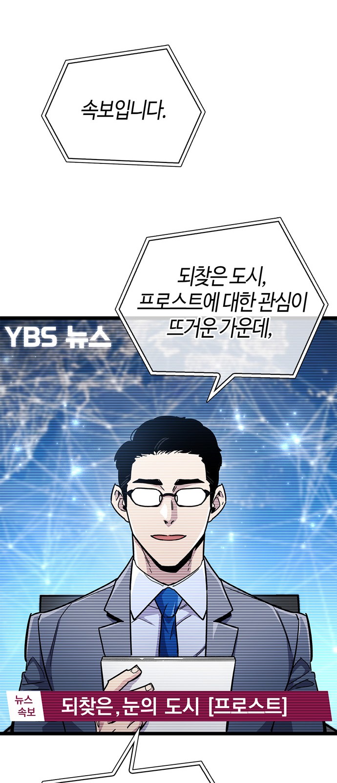 80 페이지