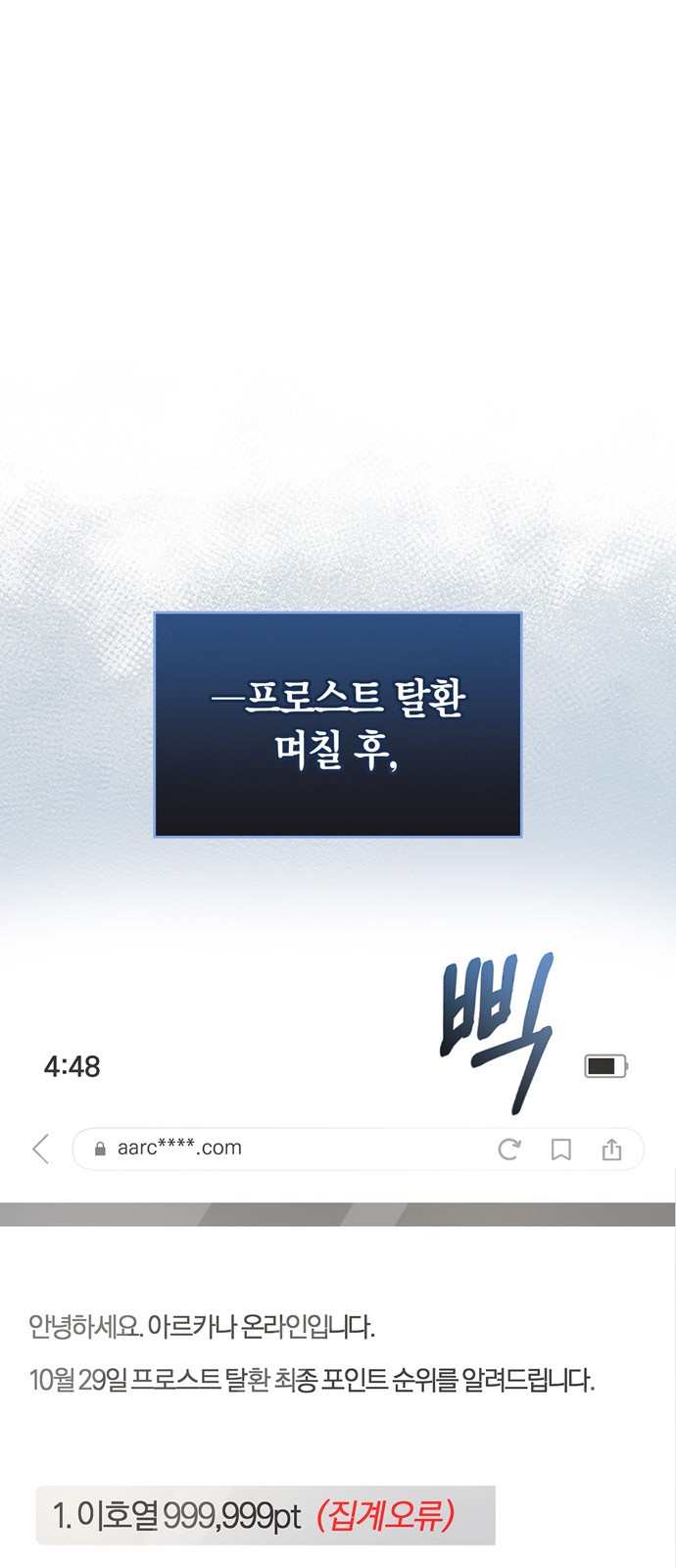 1 페이지
