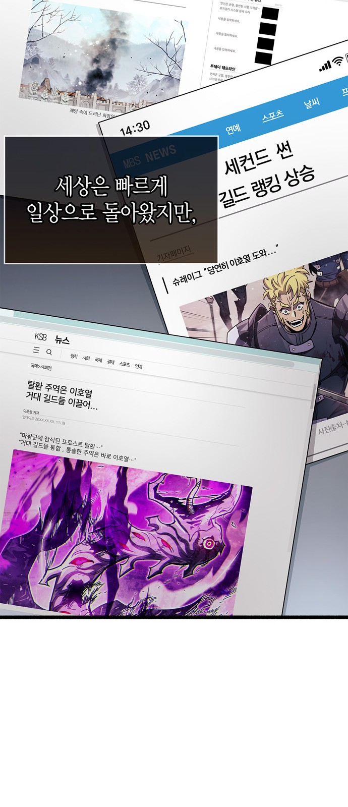21 페이지