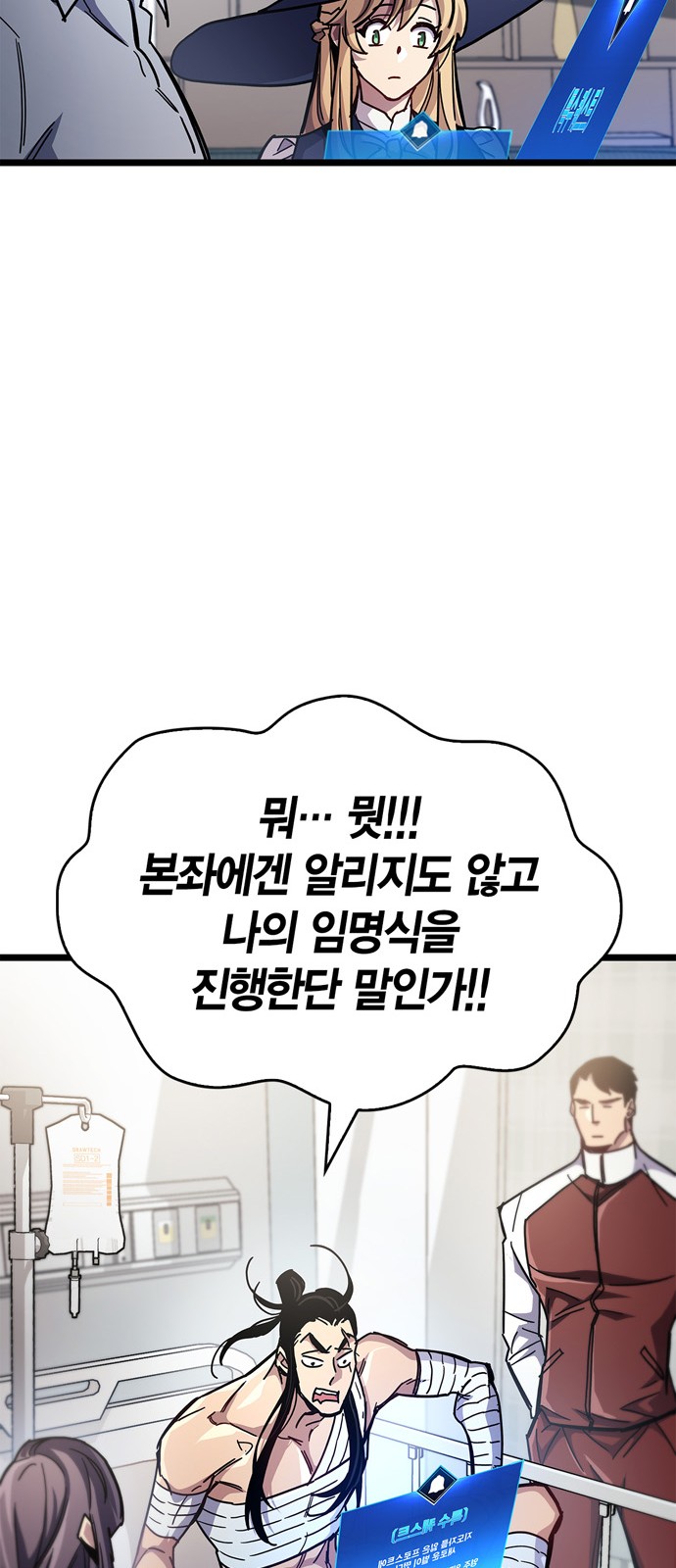 84 페이지