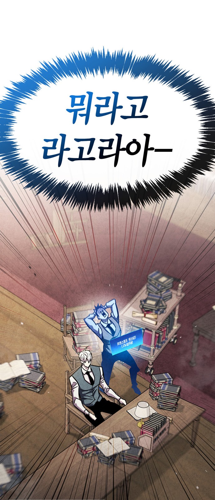 87 페이지