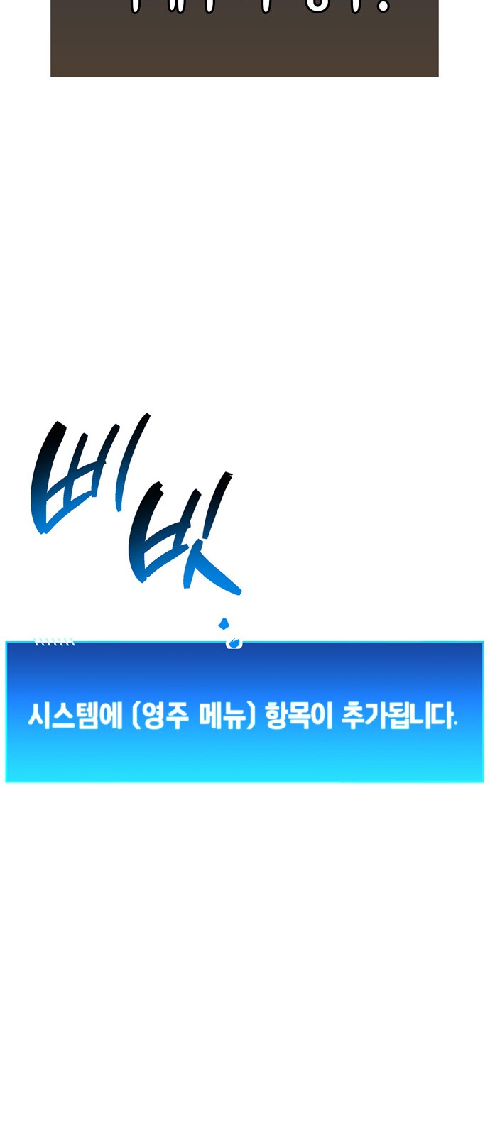 91 페이지