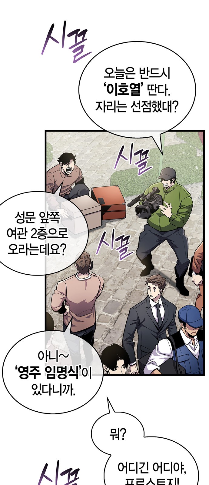 10 페이지