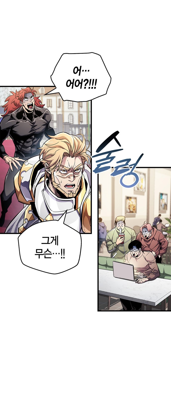 37 페이지