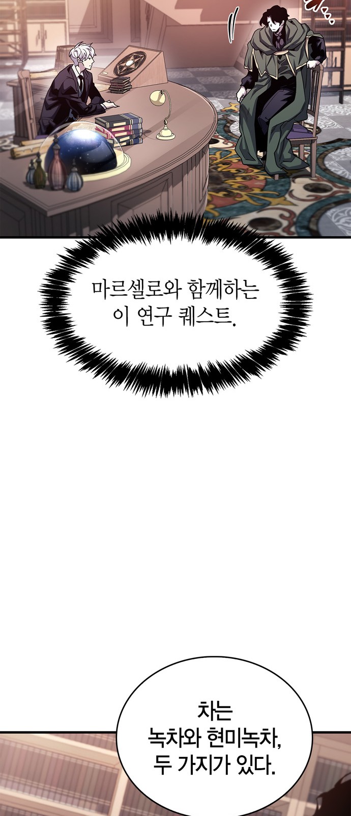 75 페이지