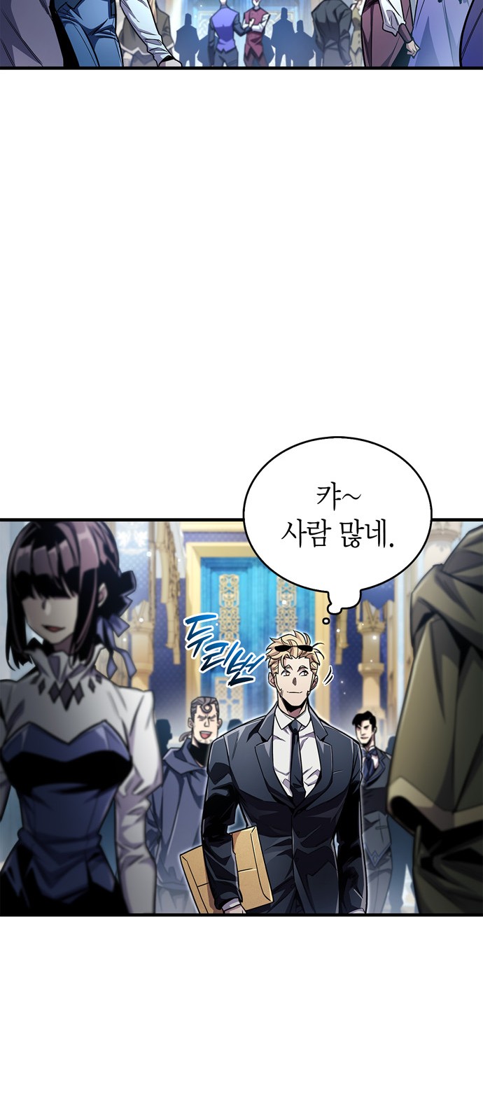 18 페이지