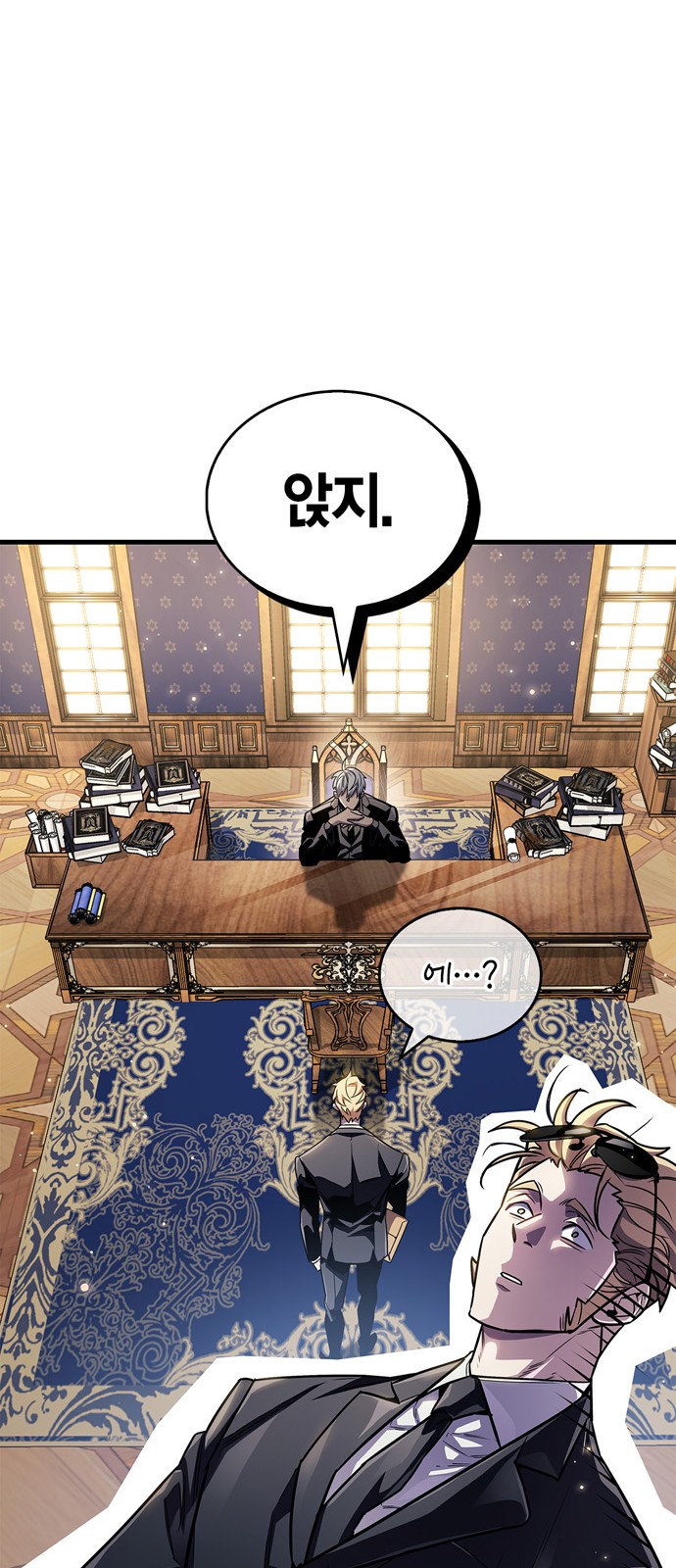 25 페이지