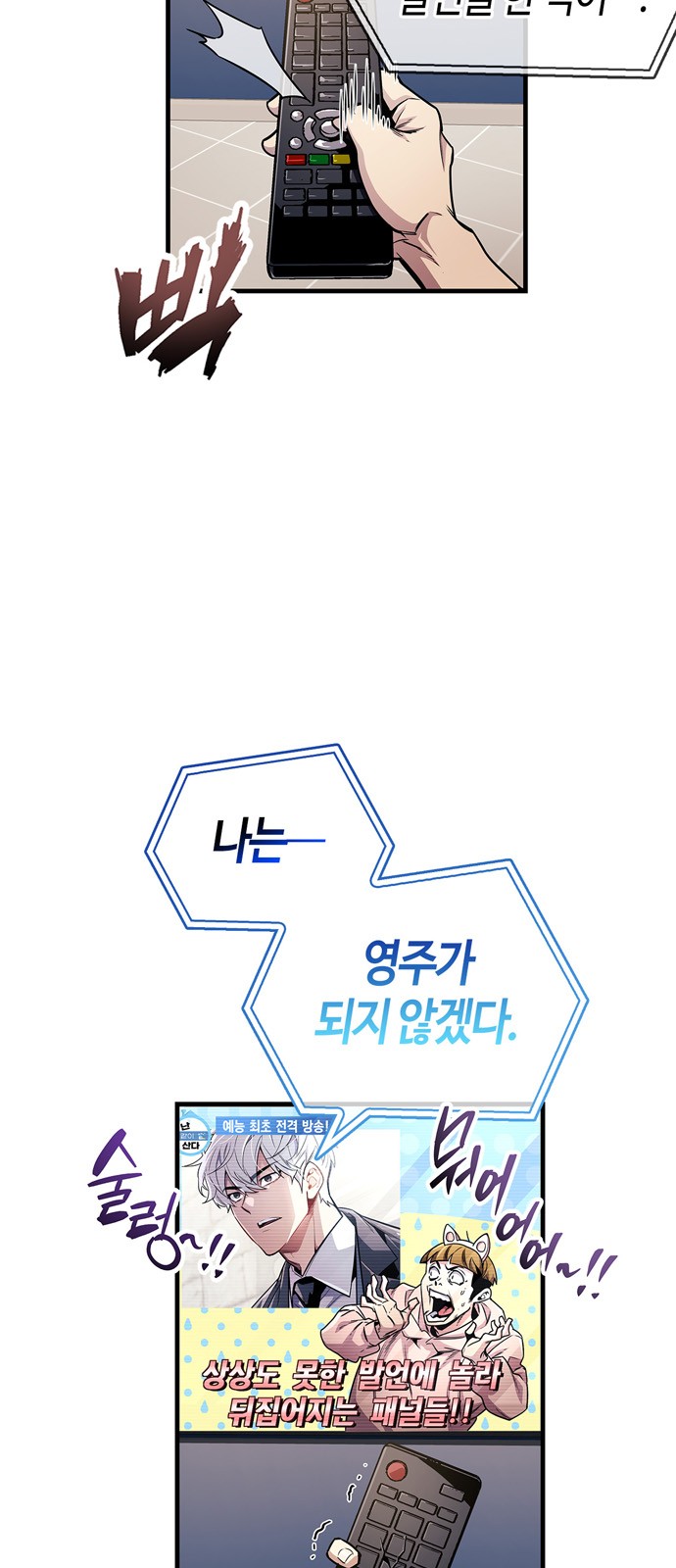 5 페이지