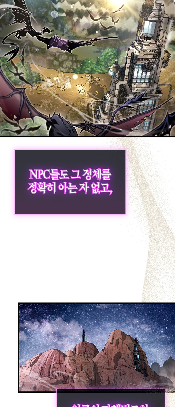 3 페이지