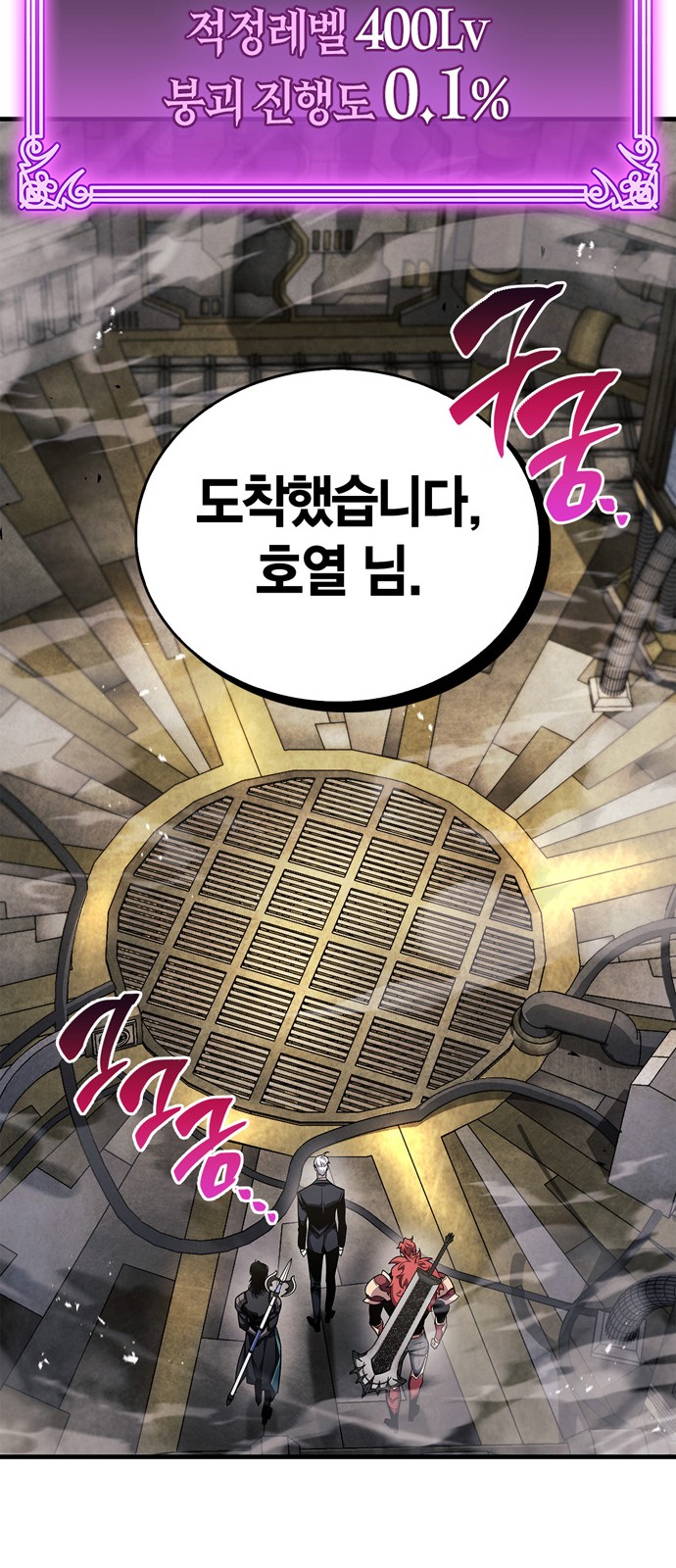 52 페이지