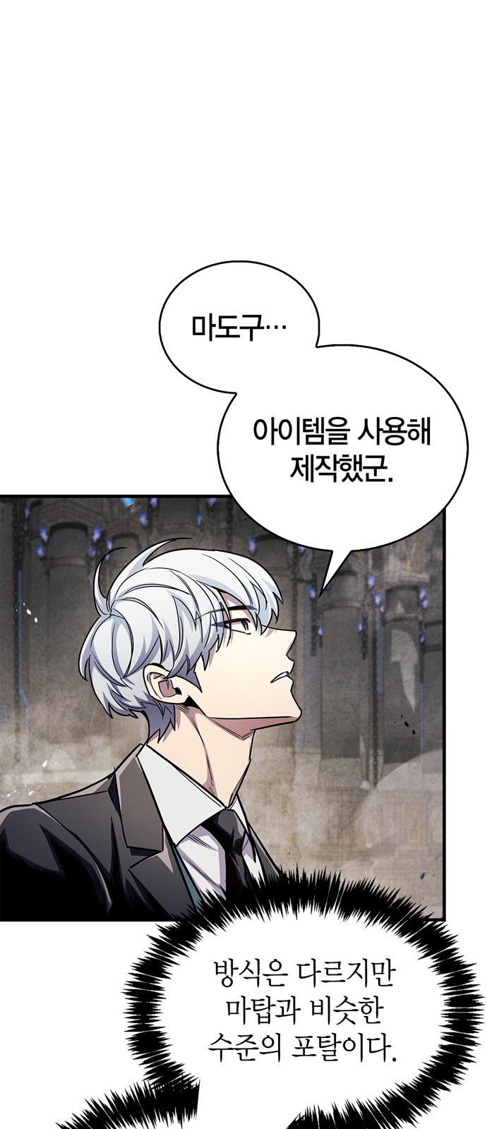 63 페이지