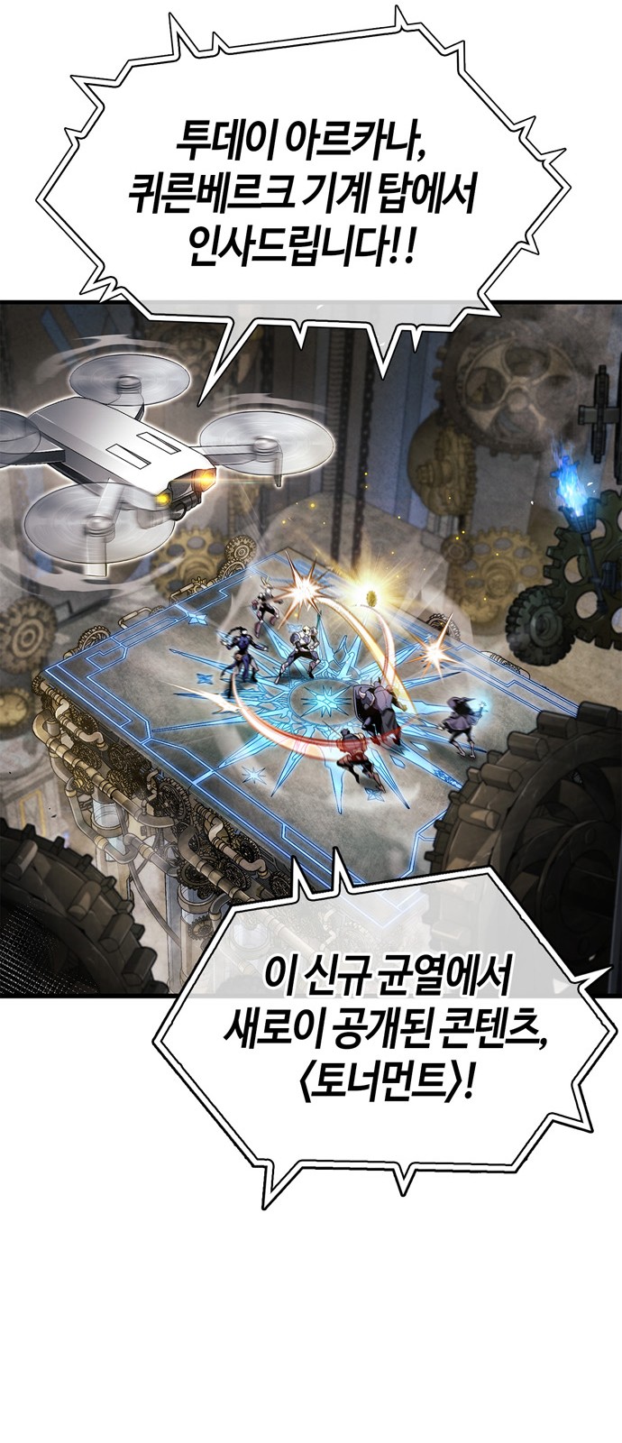 16 페이지