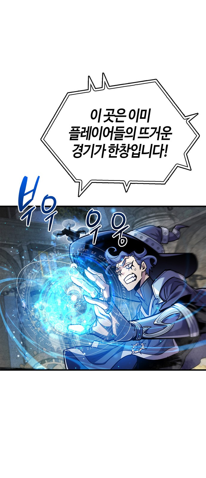 17 페이지