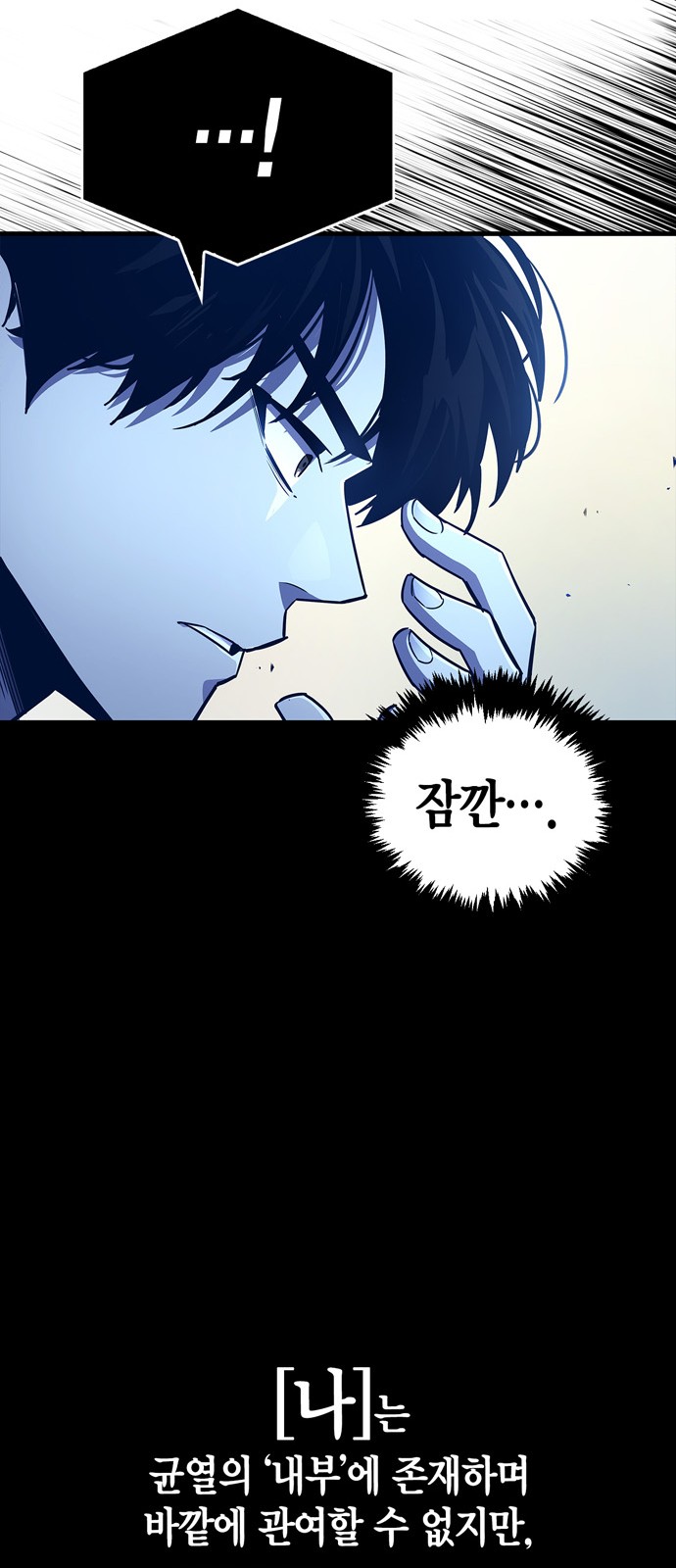 30 페이지