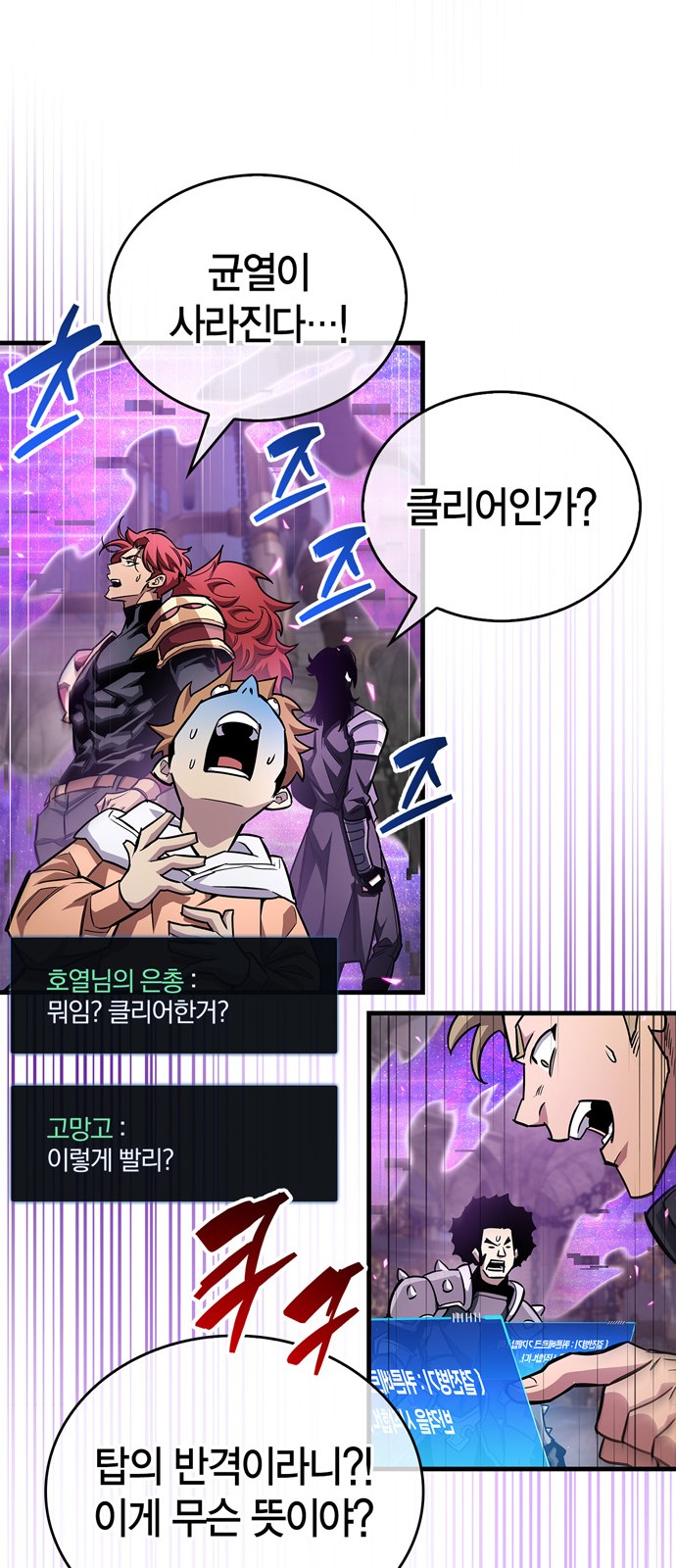 59 페이지