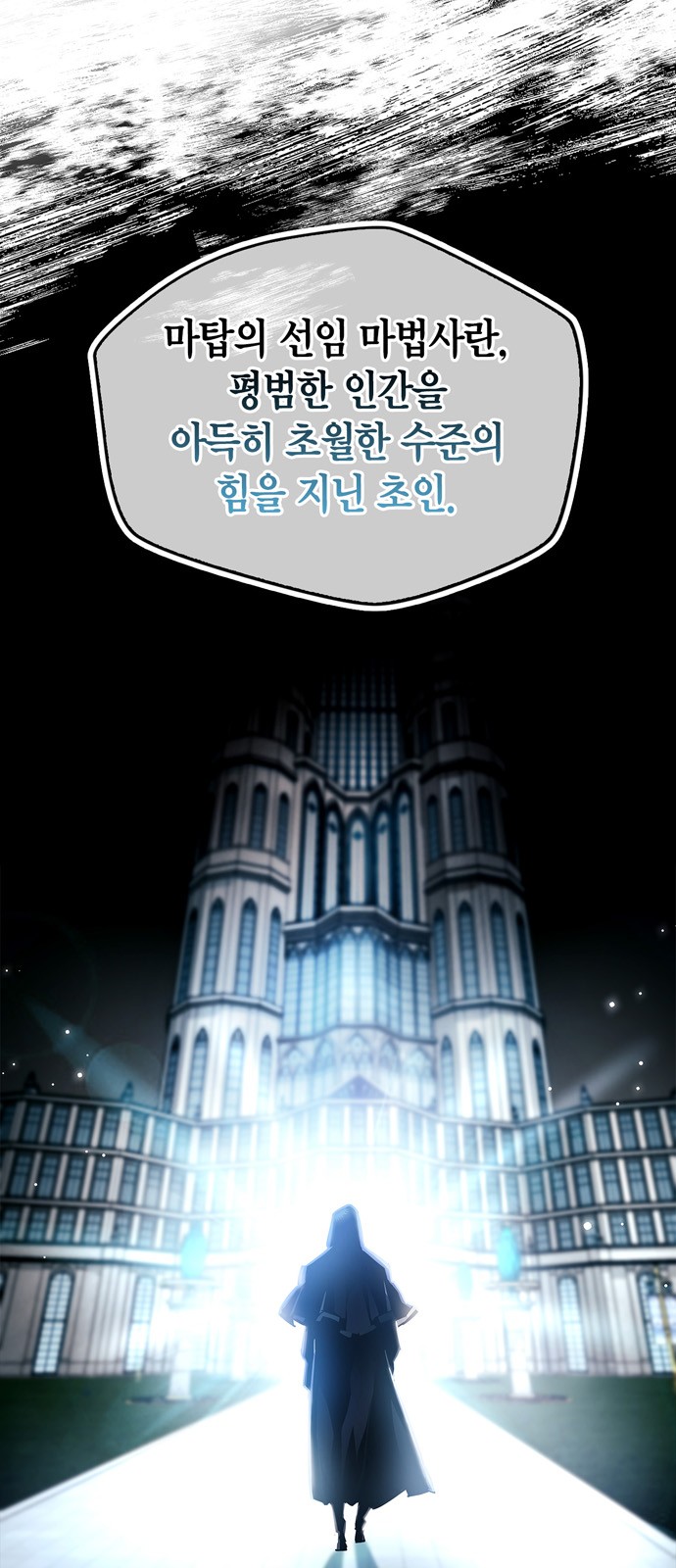 72 페이지
