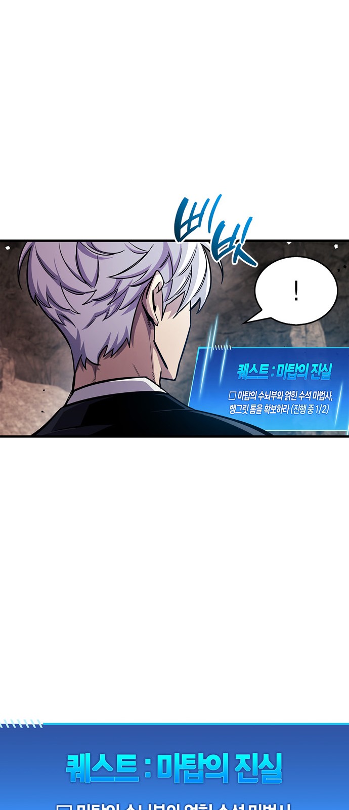 29 페이지