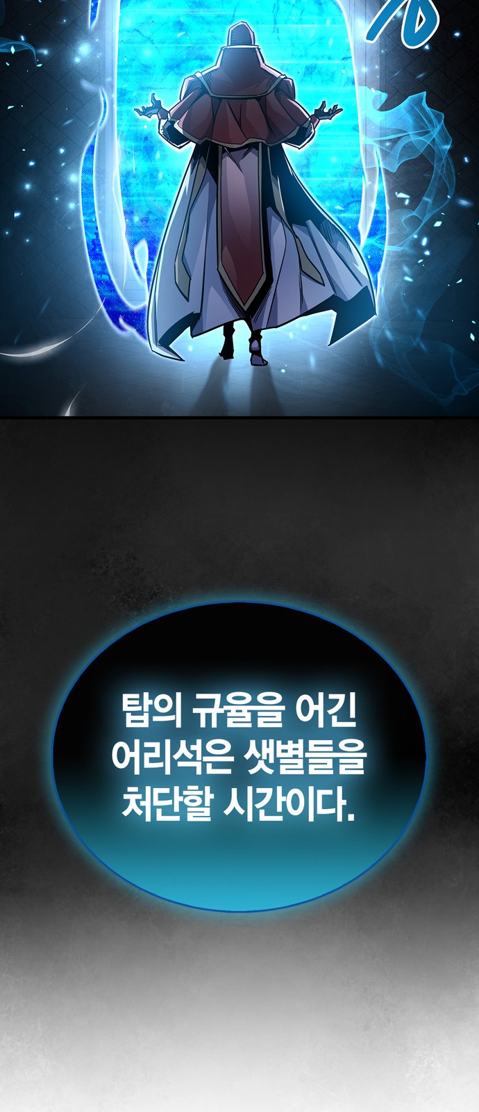 45 페이지
