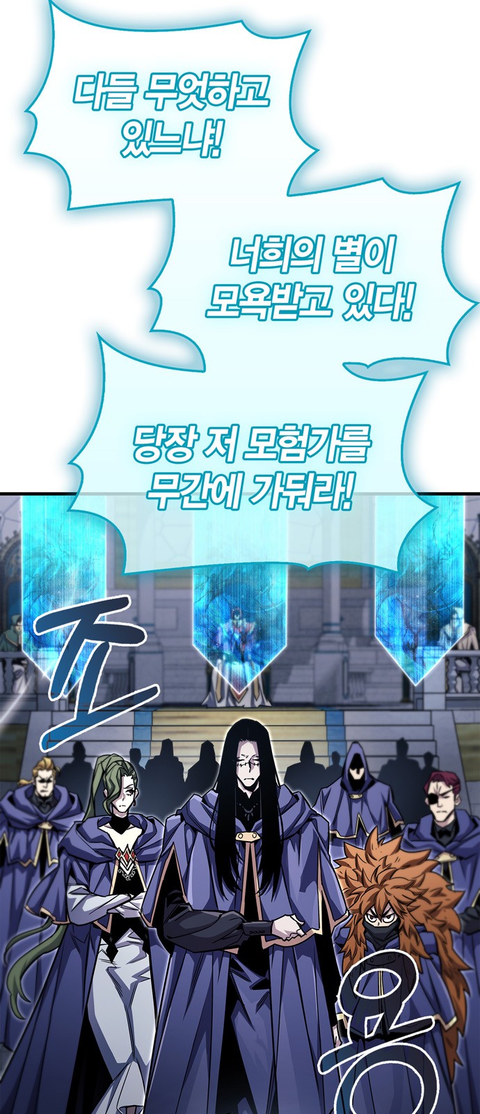 85 페이지