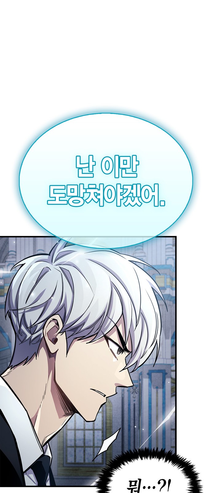 94 페이지