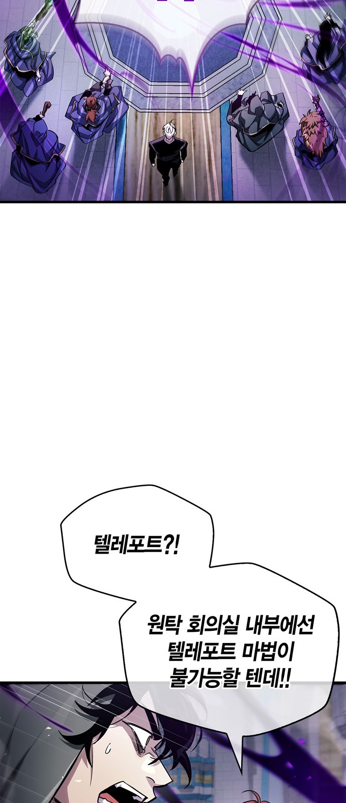 96 페이지