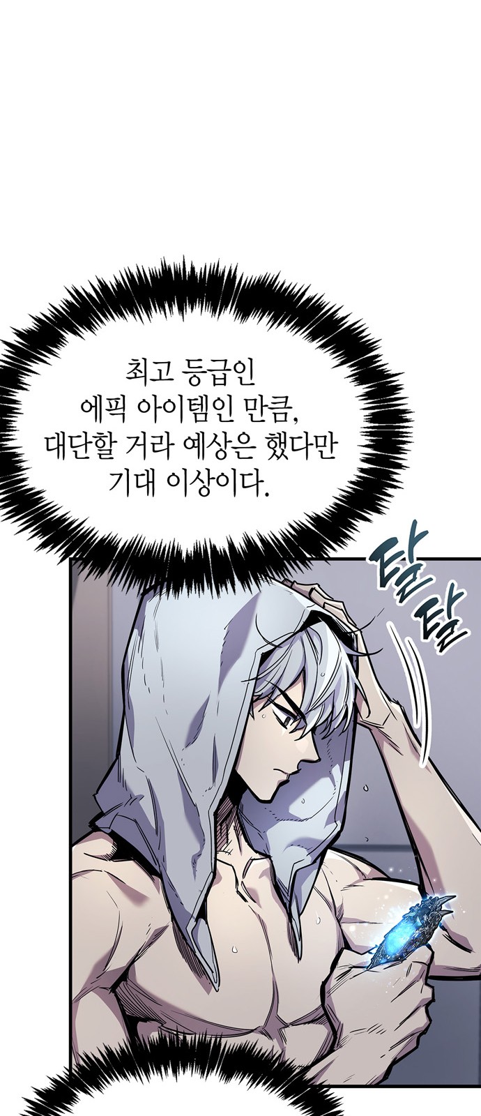 20 페이지