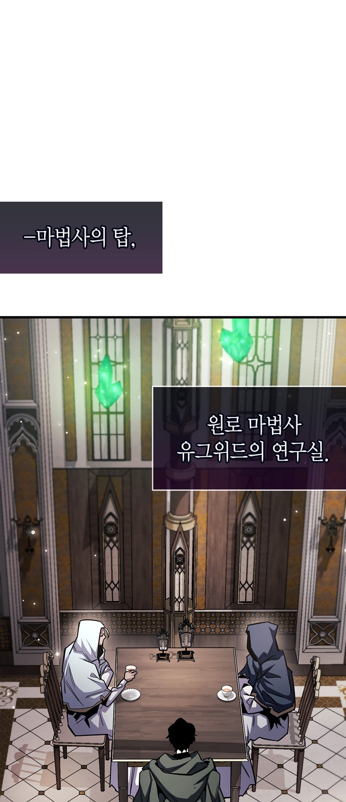 42 페이지