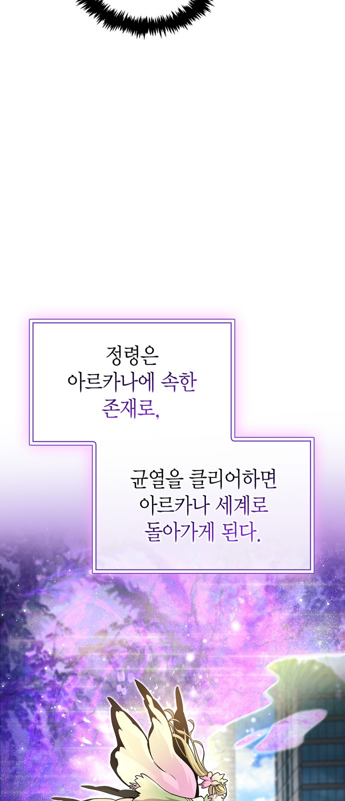 83 페이지