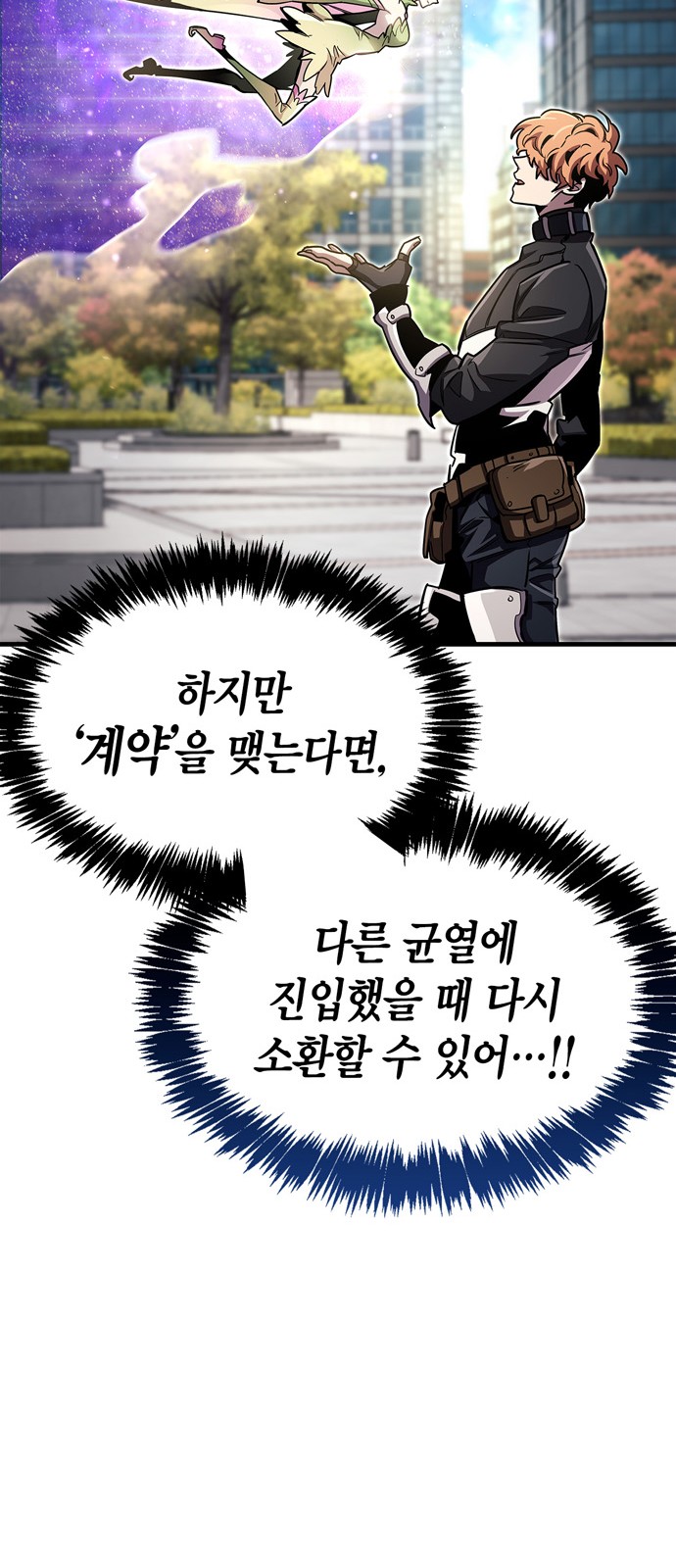 84 페이지