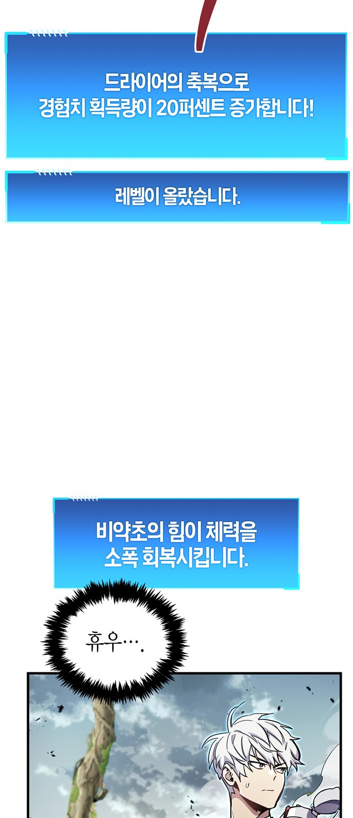 55 페이지