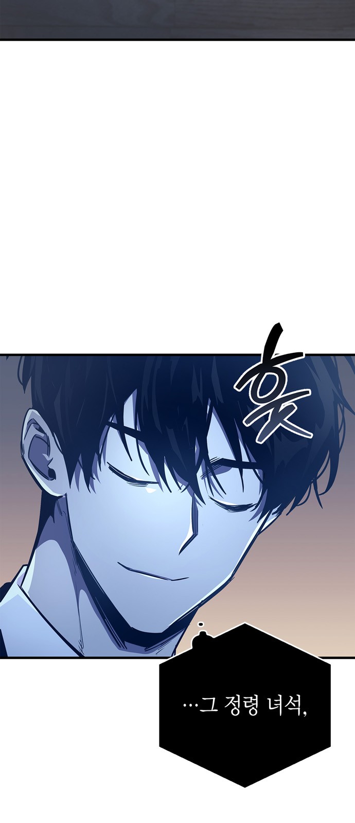 96 페이지