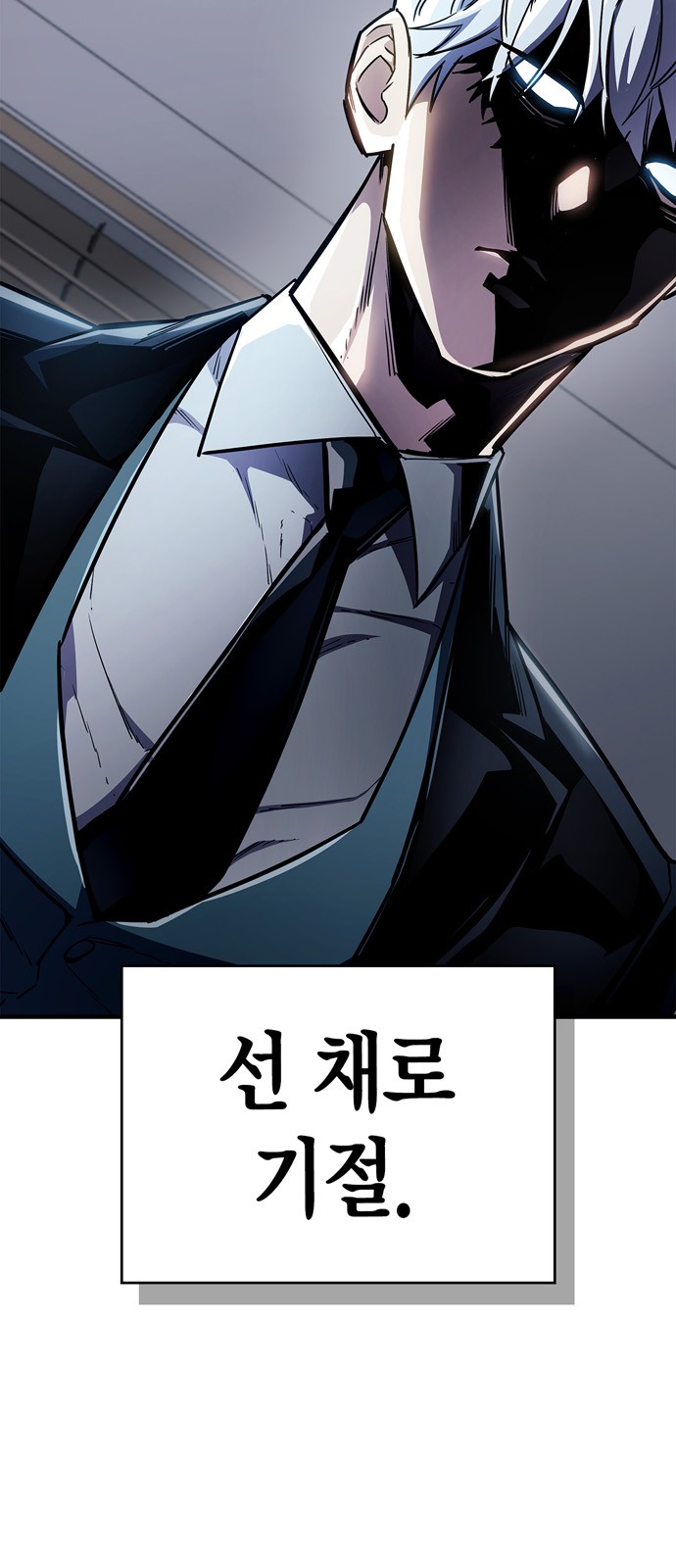 99 페이지