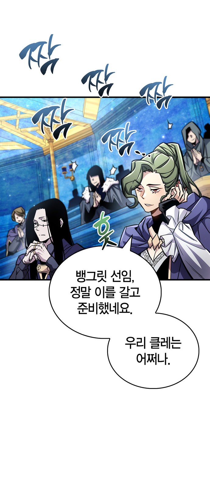 22 페이지